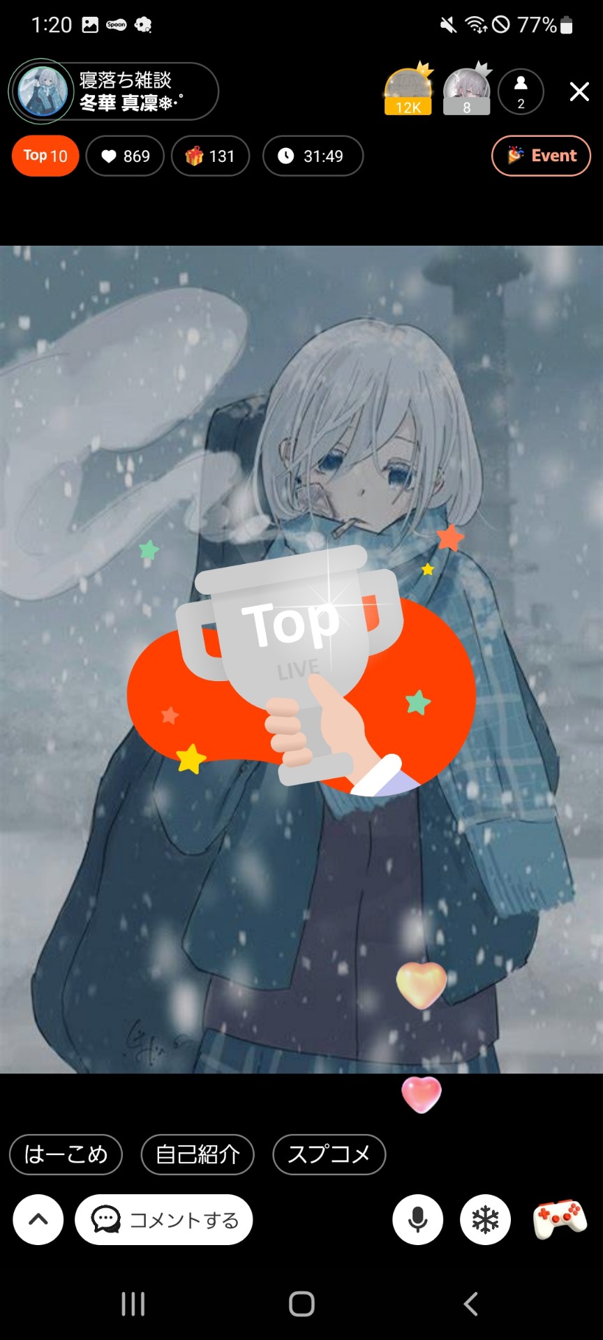 POST