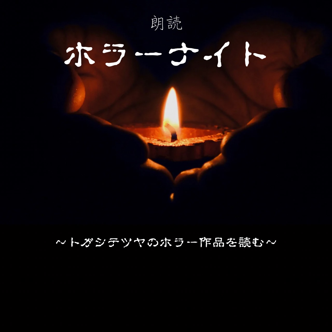 雪笹 yukisasa의 게시글 사진 2