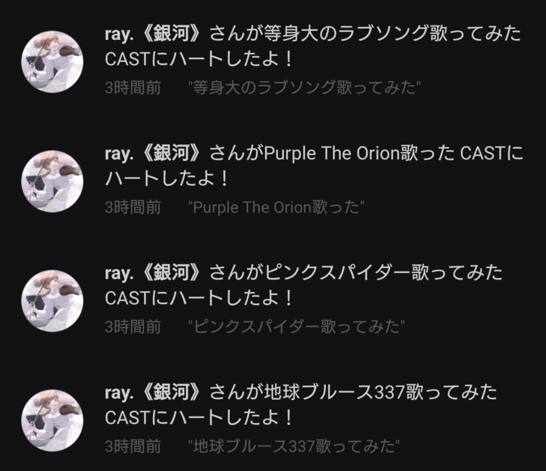 POST