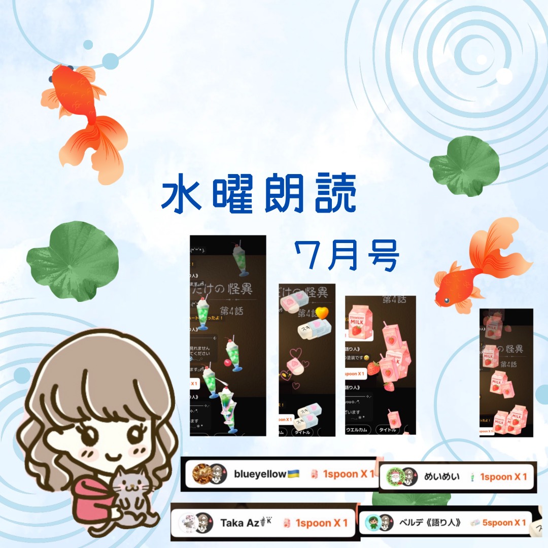雪笹 yukisasa의 게시글 사진 1