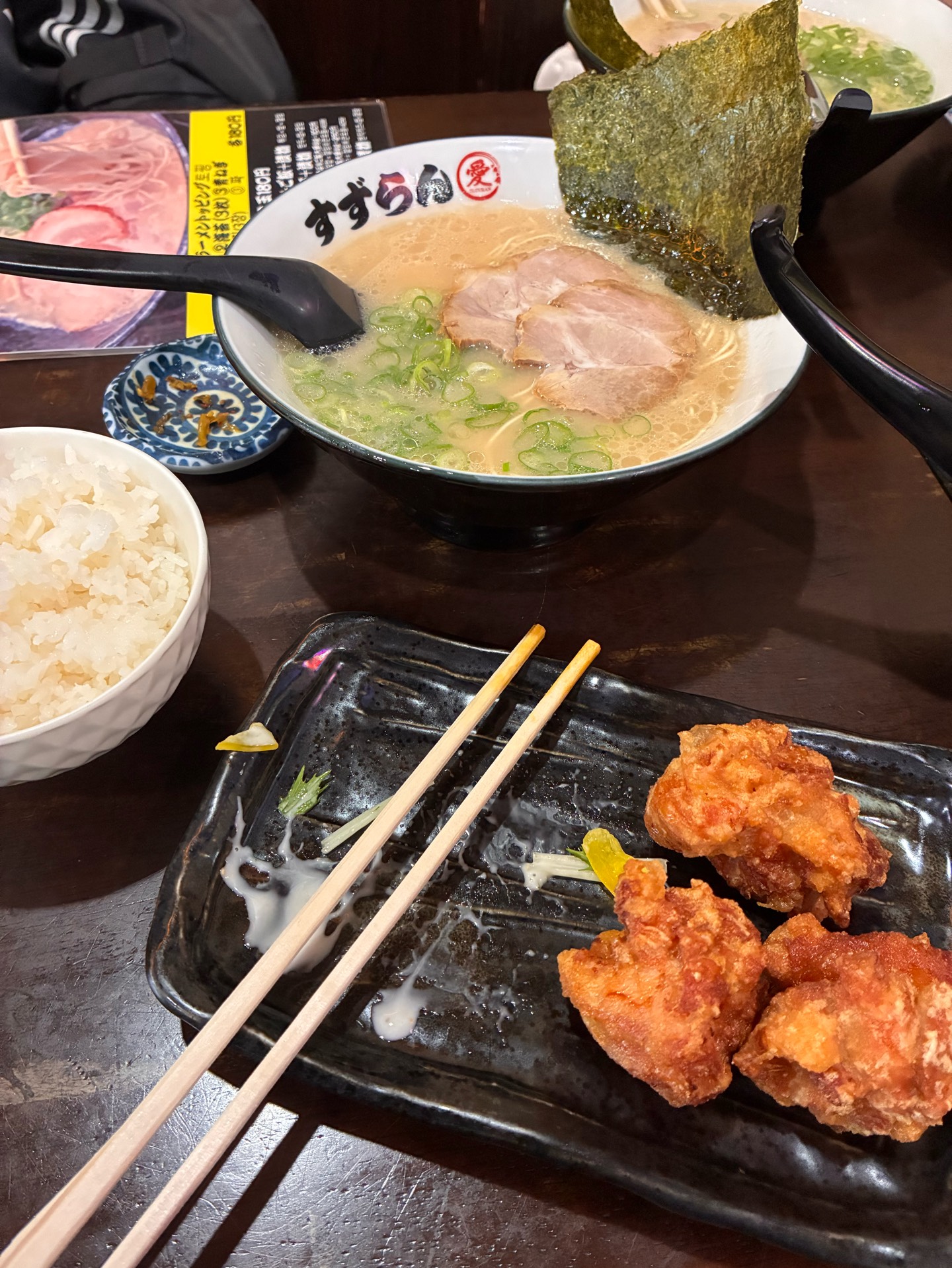 POST