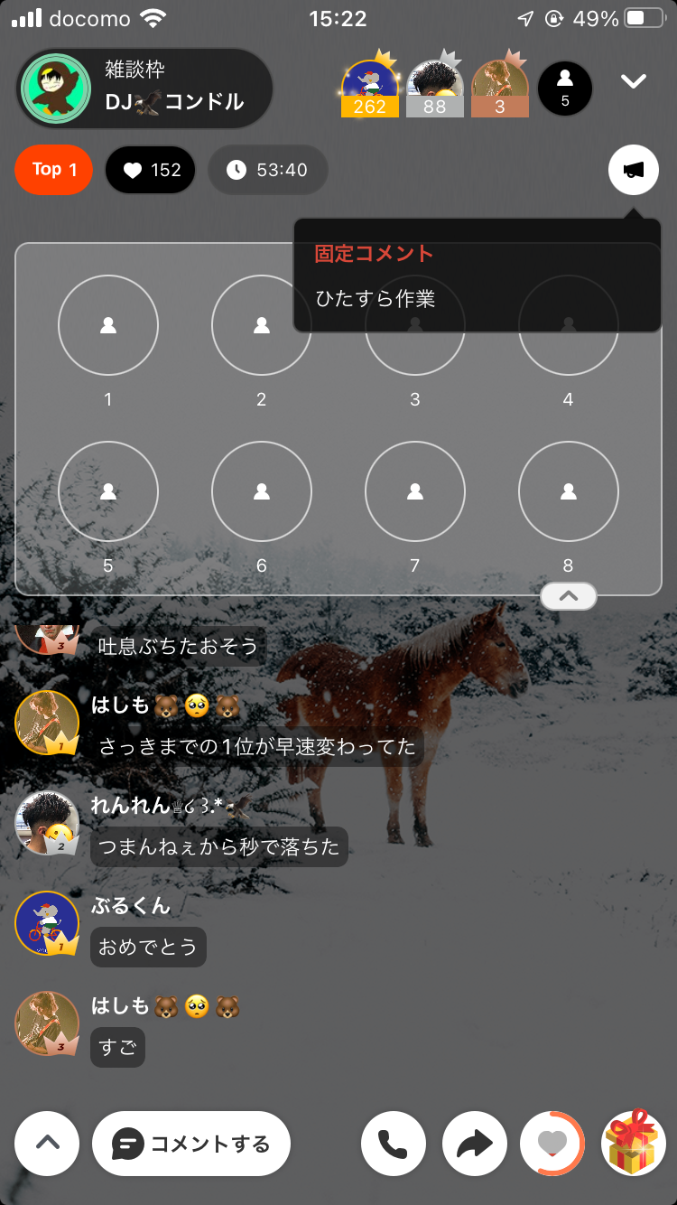 POST