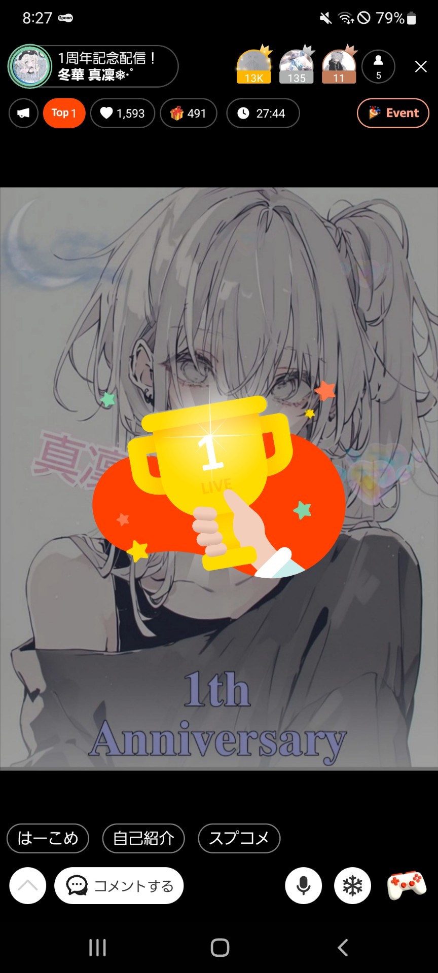 POST