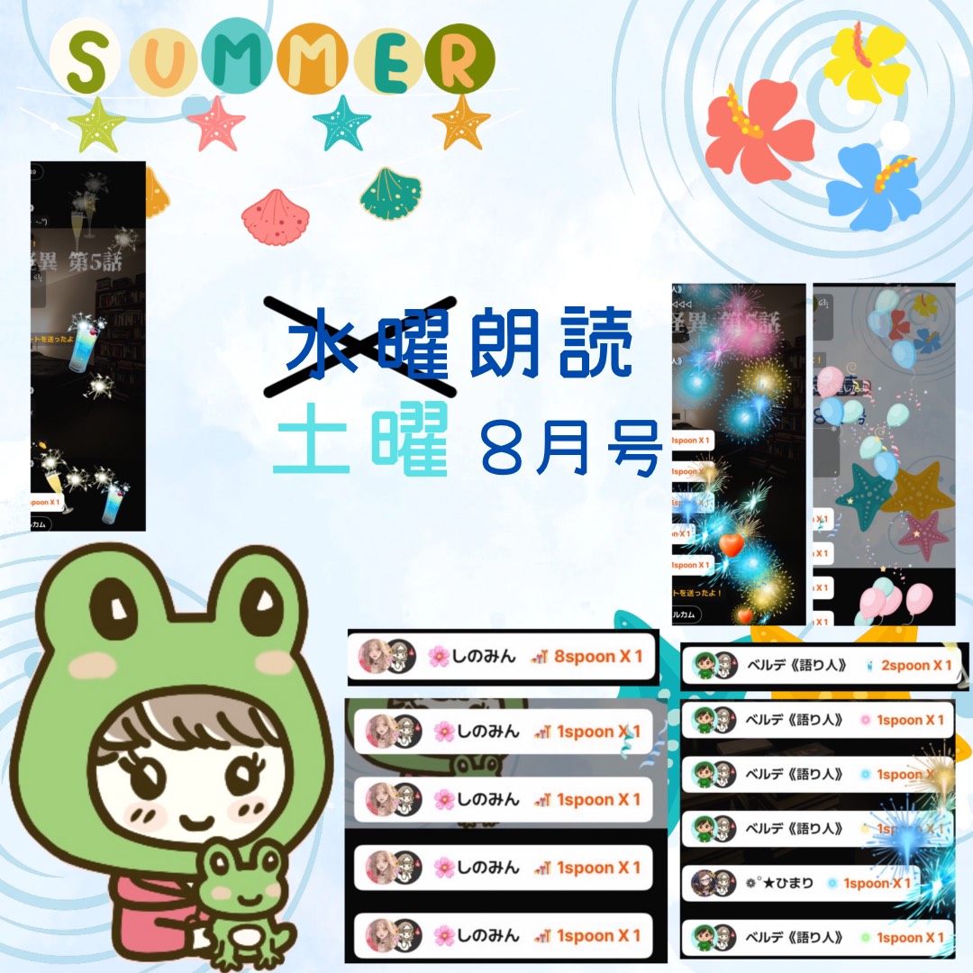 雪笹 yukisasa의 게시글 사진 0