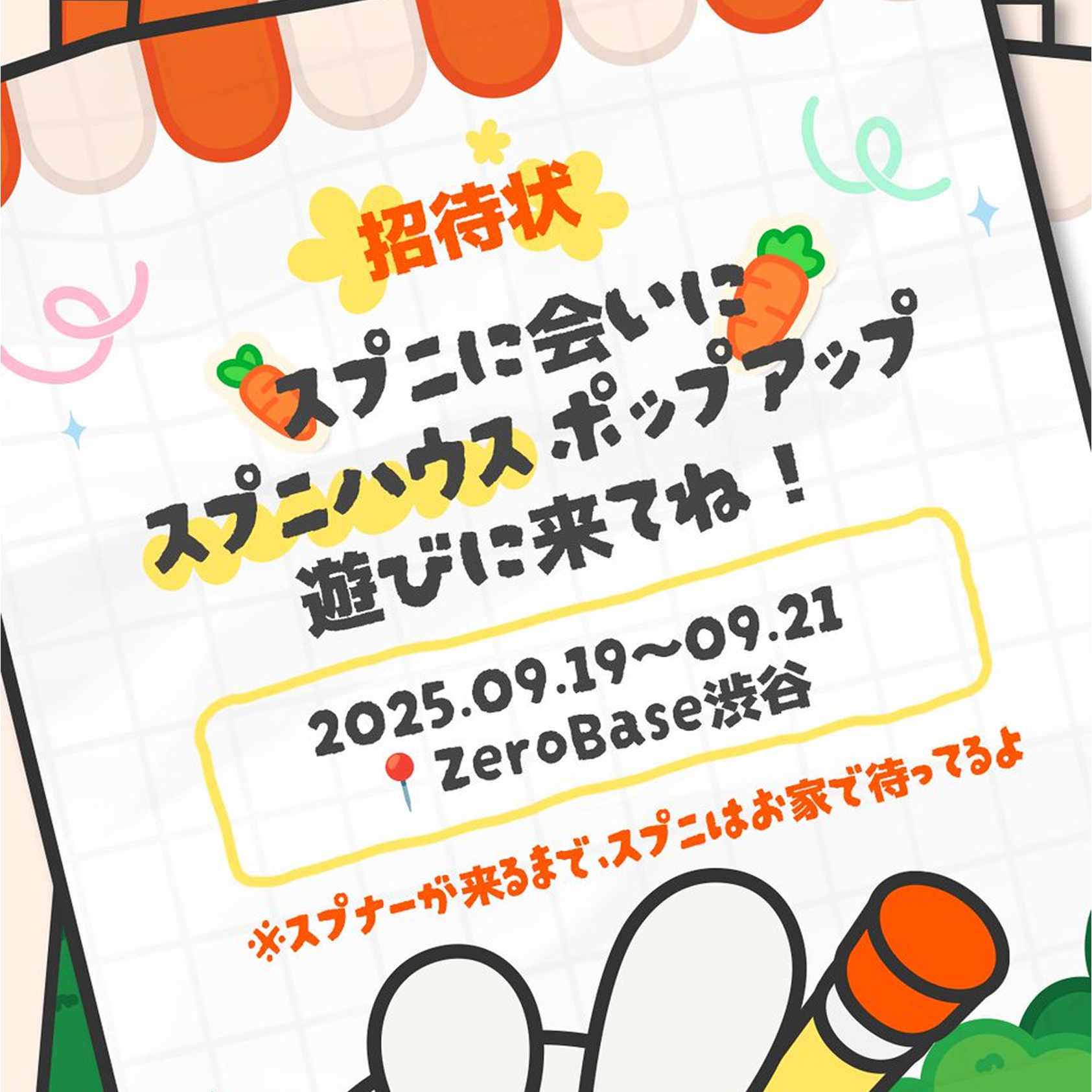 一声一歩의 게시글 사진 0