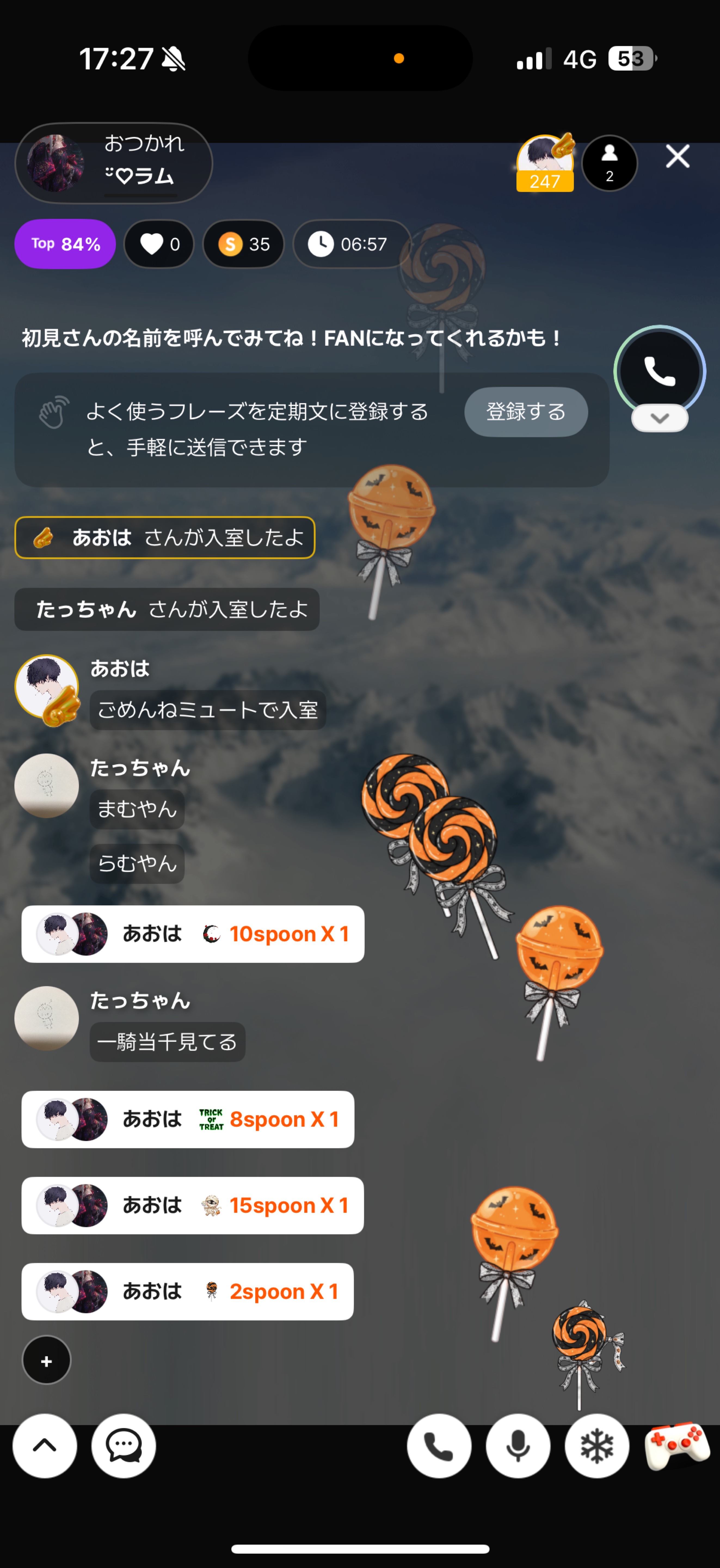 POST