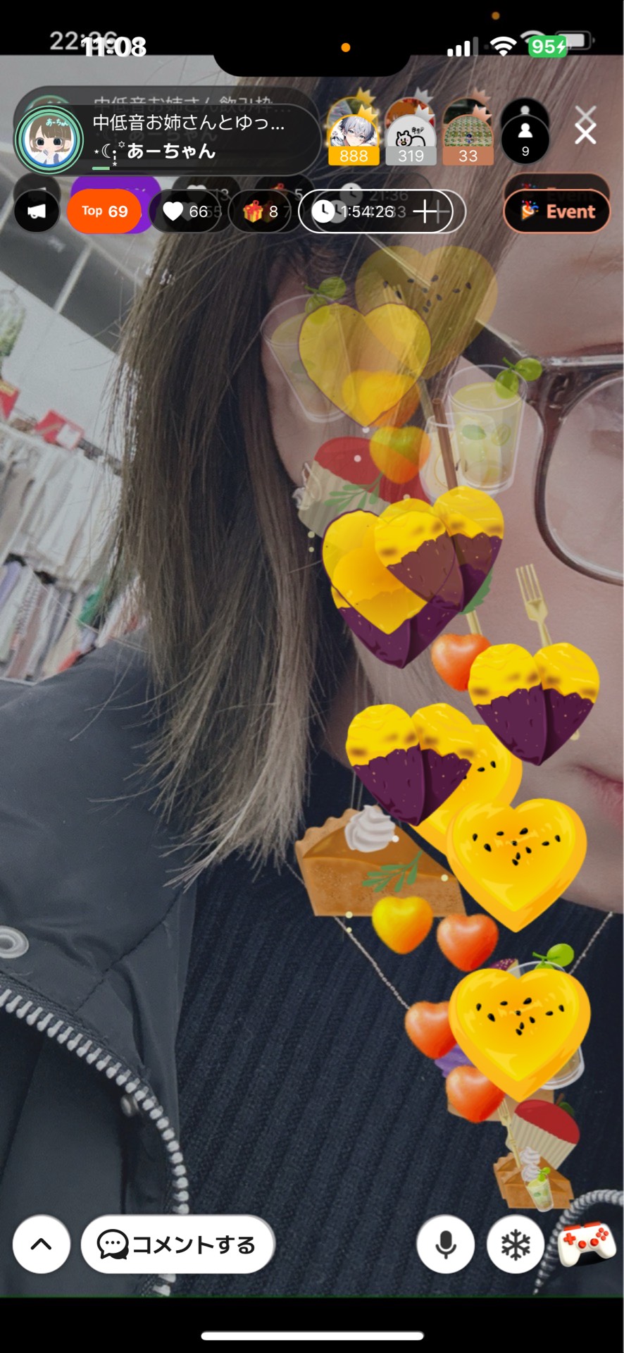 POST