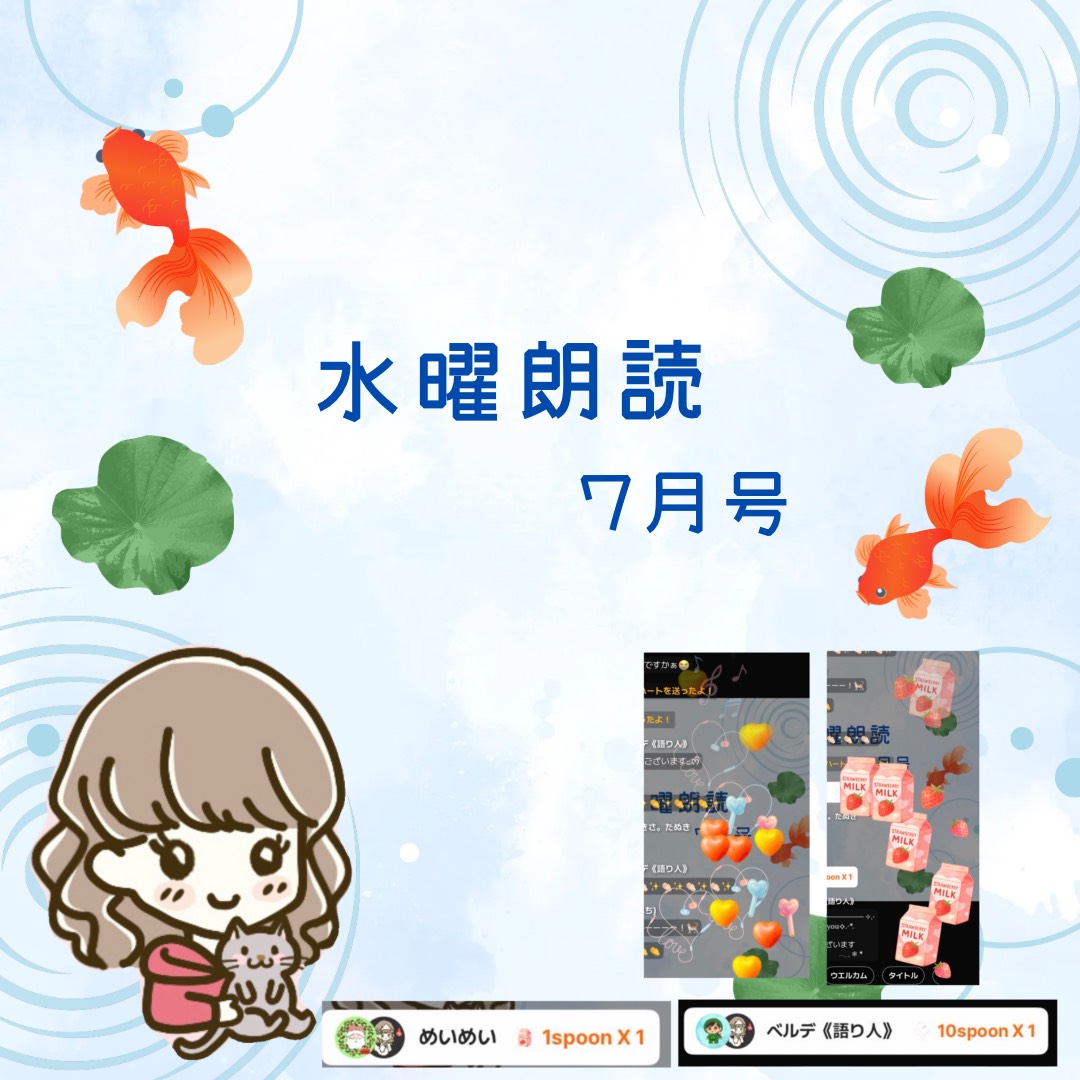雪笹 yukisasa의 게시글 사진 1