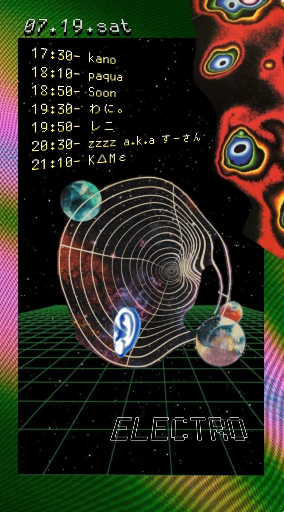 Spoon スプーン | DJzzzz a.k.a すーさんさんのチャンネル