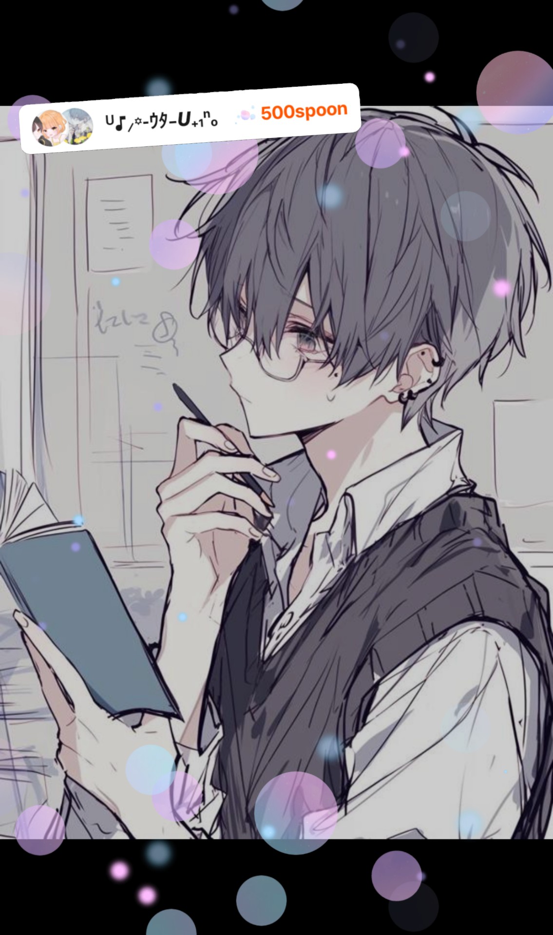 POST