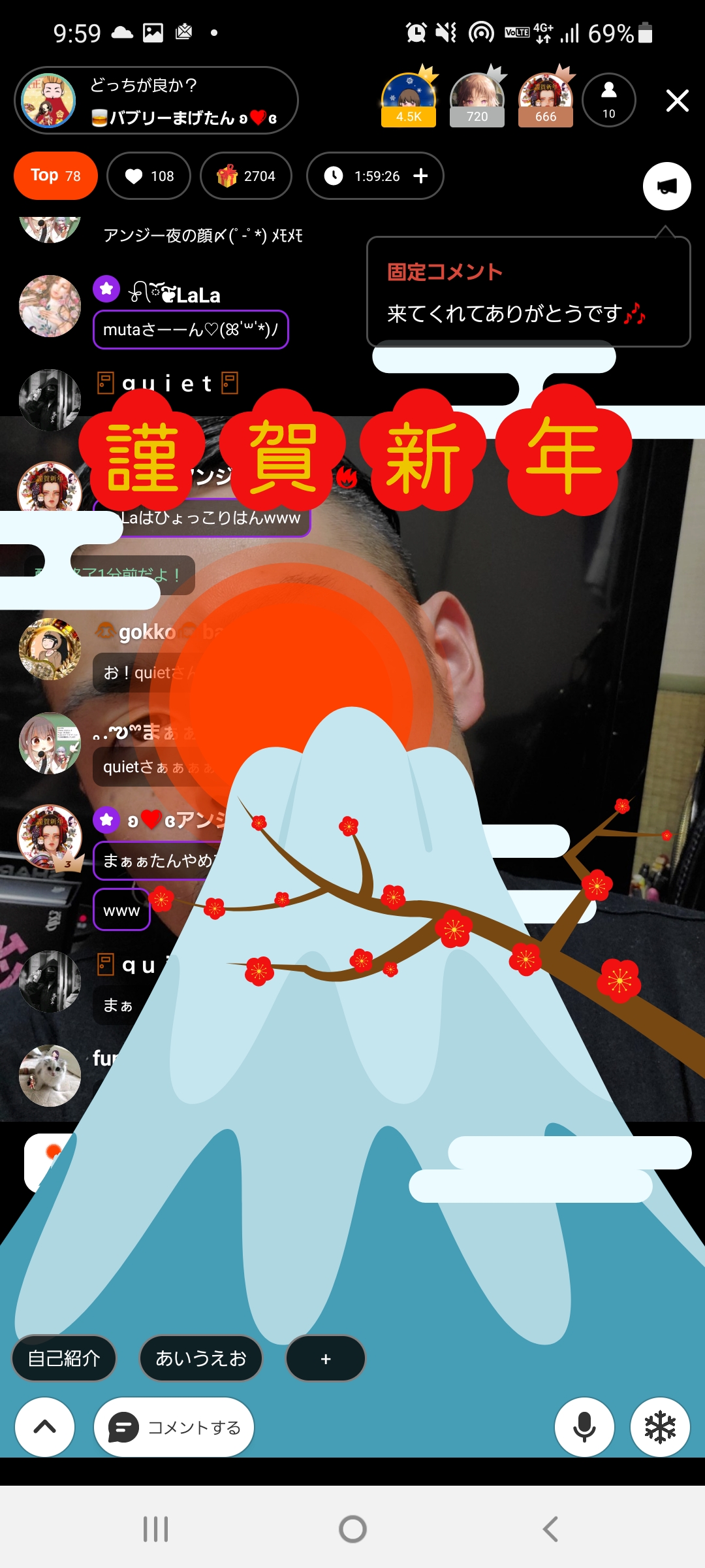 POST