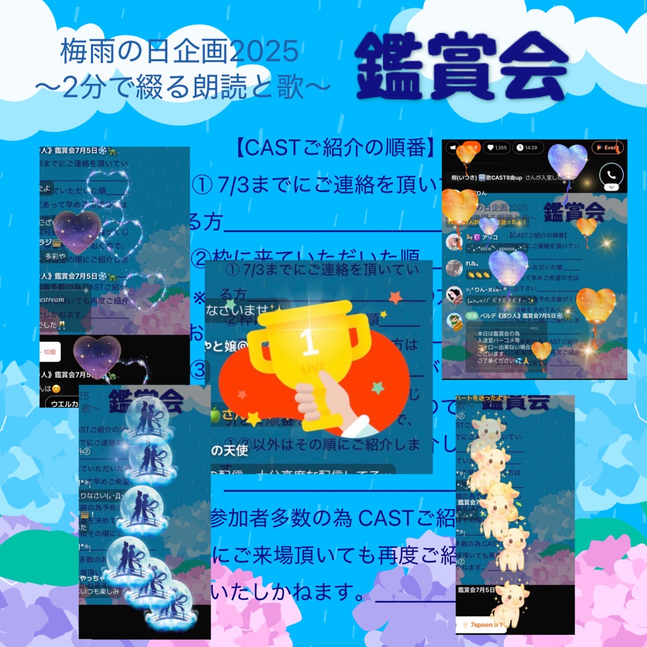 雪笹 yukisasa의 게시글 사진 0