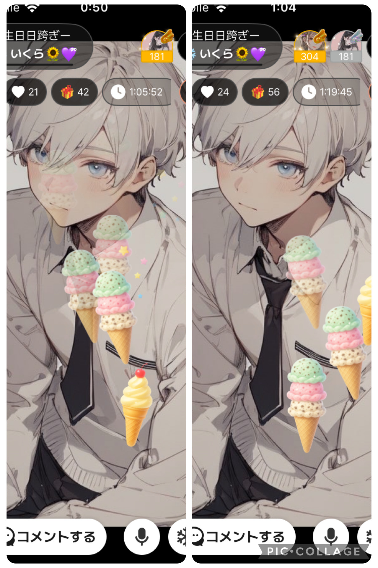 POST
