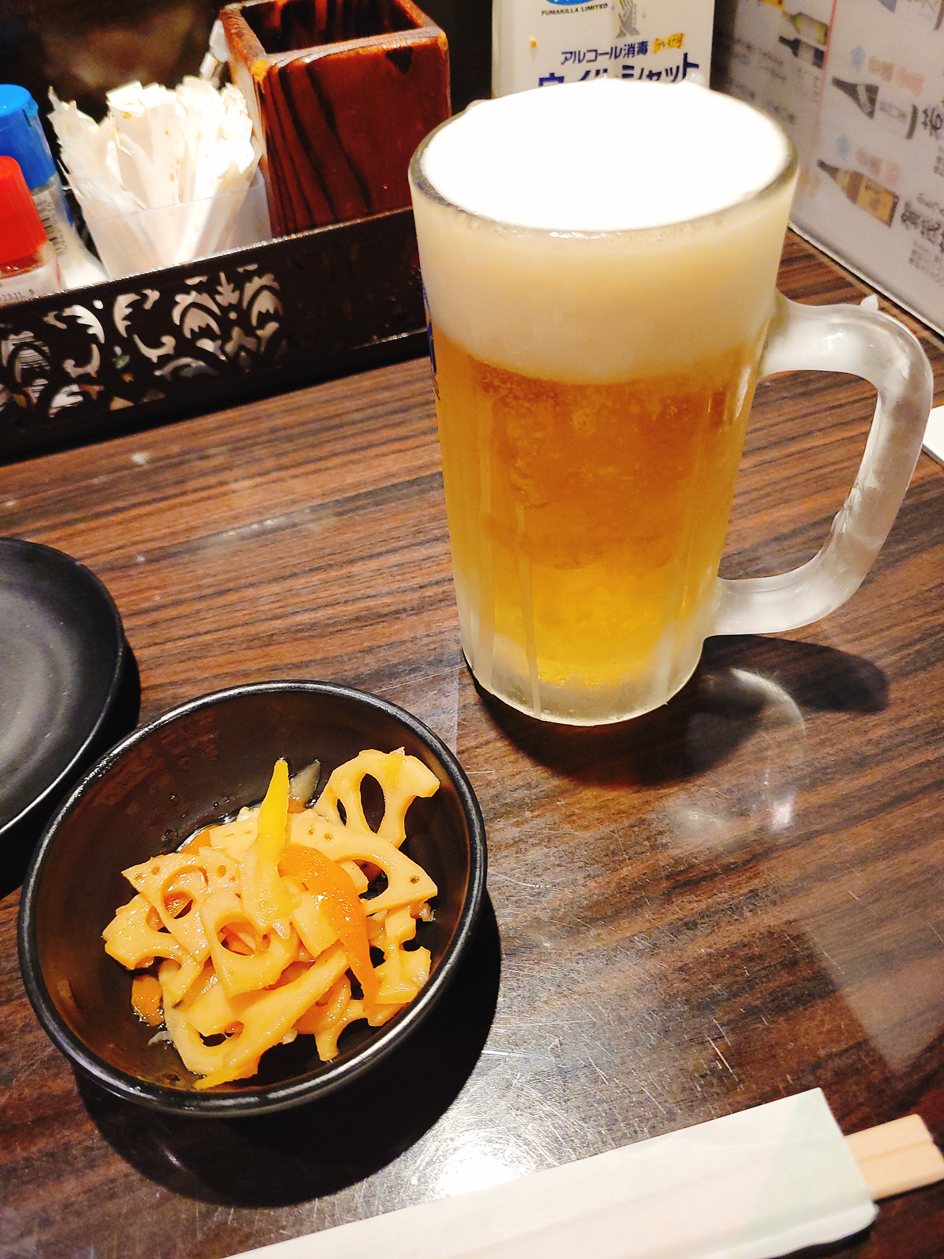 POST