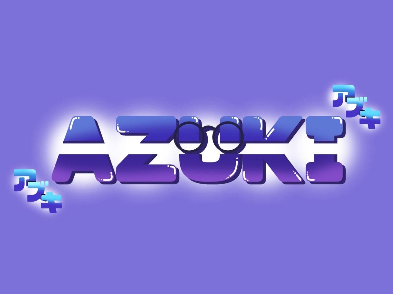 🎧☪︎アズキ🍀