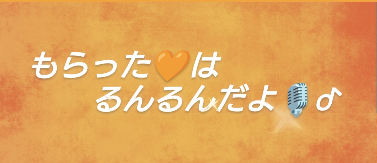 ðá·HARU