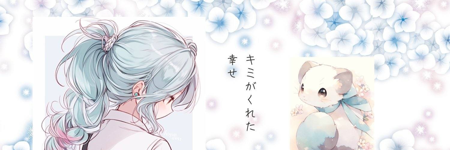 𝙵𓂃🫧🌻ふぇれっと