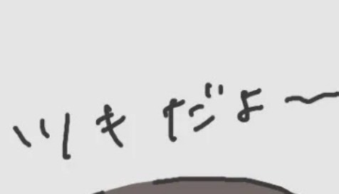 ツ キ .