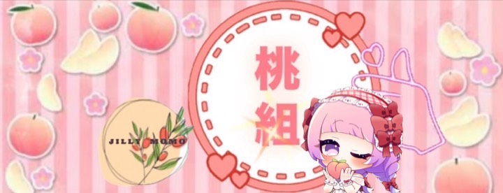 ðàŸàœ² /ðð«§ Í.æ¡âïžãã