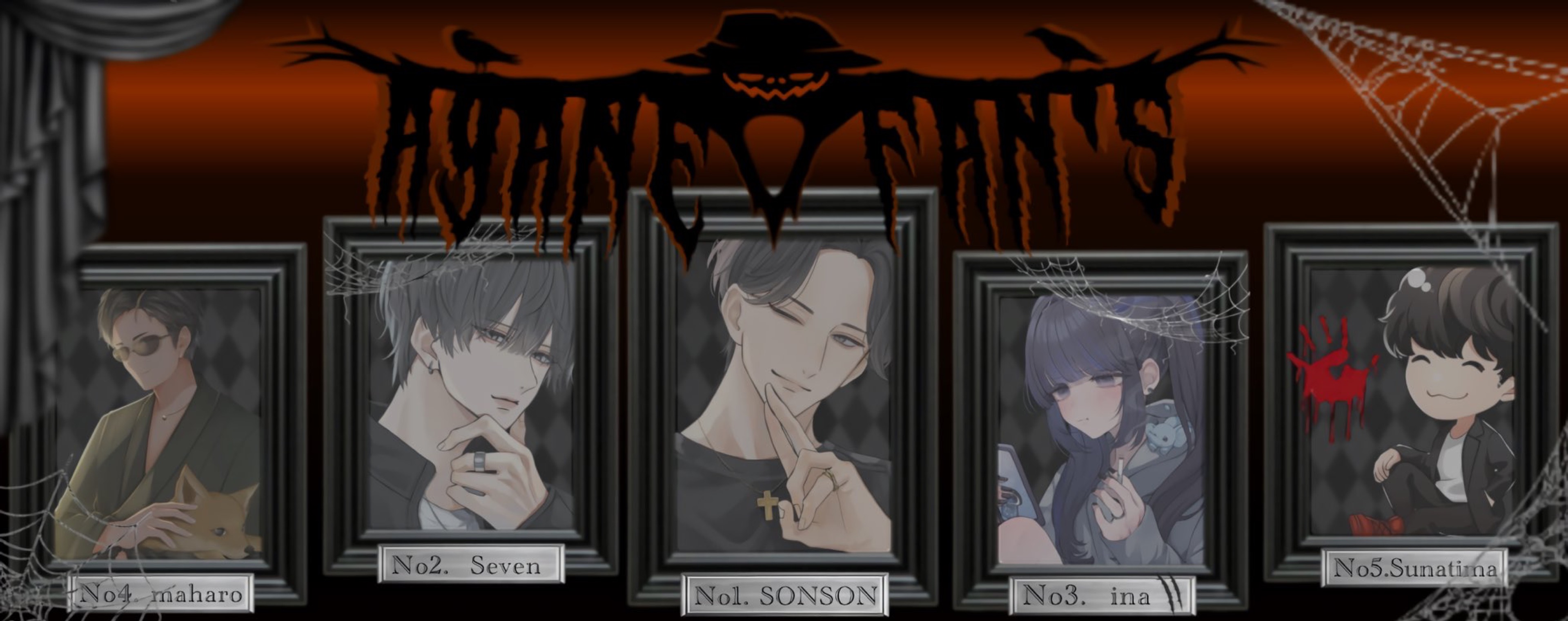 ❥.*♔ 𝐀𝐲𝐚𝐧𝐞