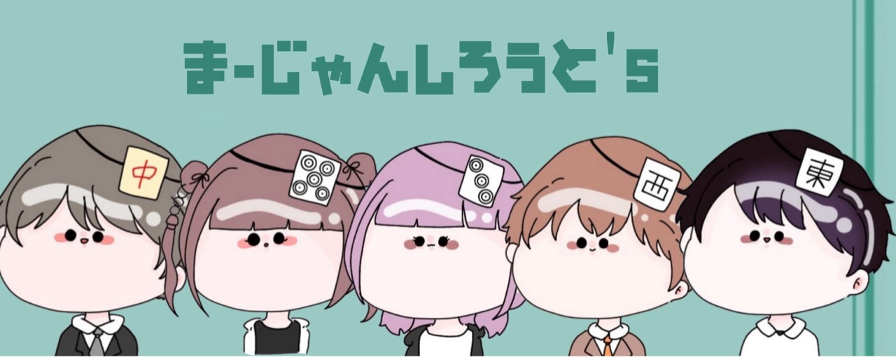 チャド