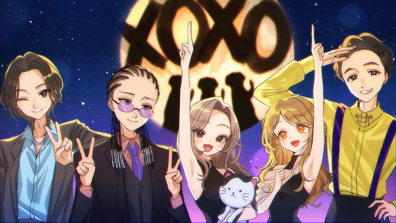 完熟バナナ