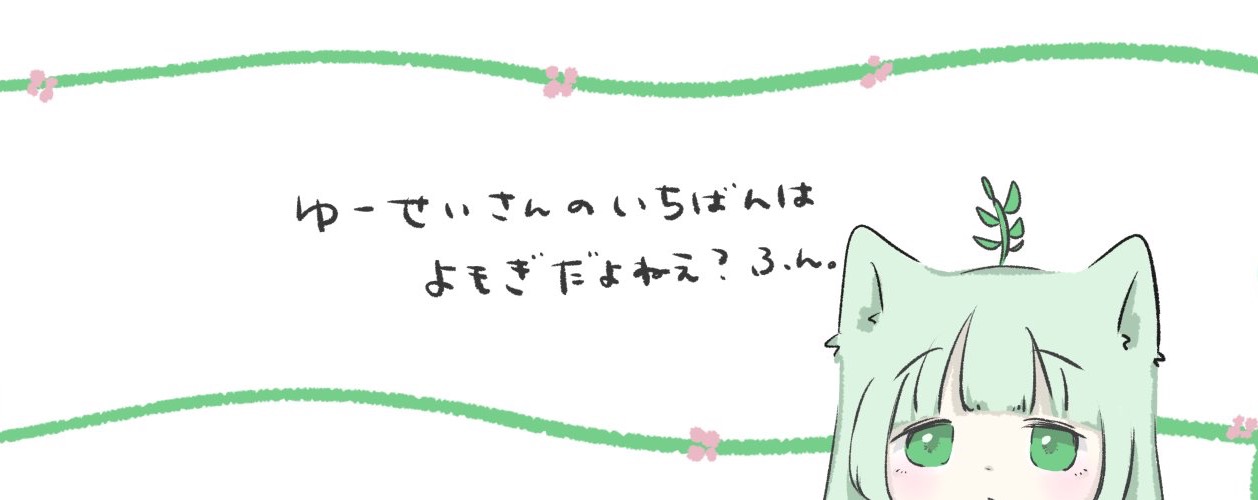 🎑阿波踊りT🌿🌌