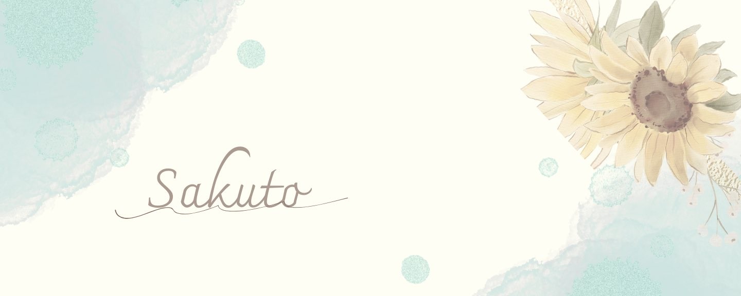 ☯️朔斗-サクト-