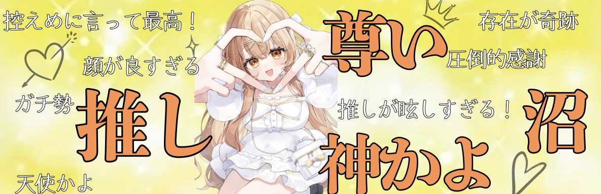 ねこしっぽ💐ᵕ̈