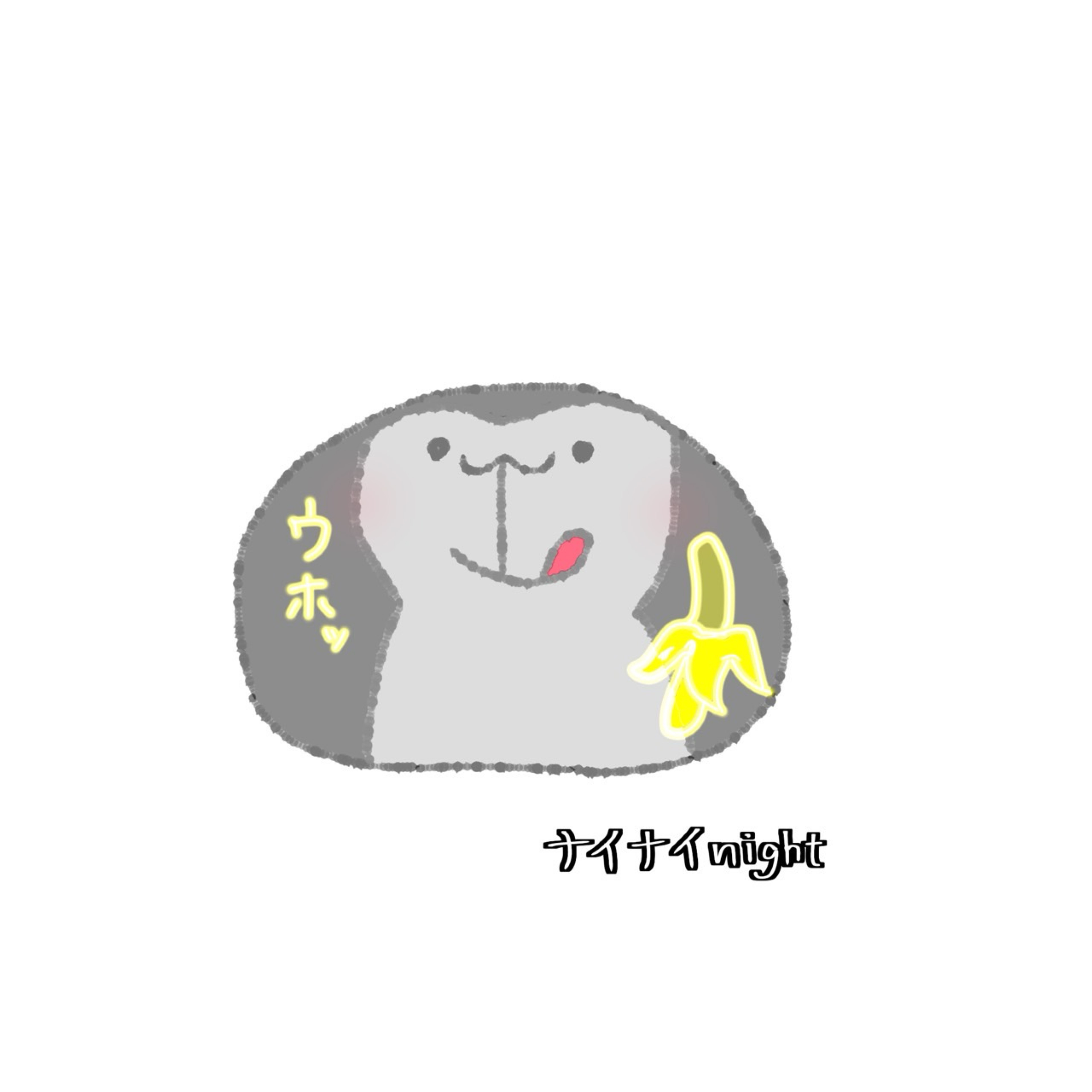 ジジイ過ぎるカッチャン