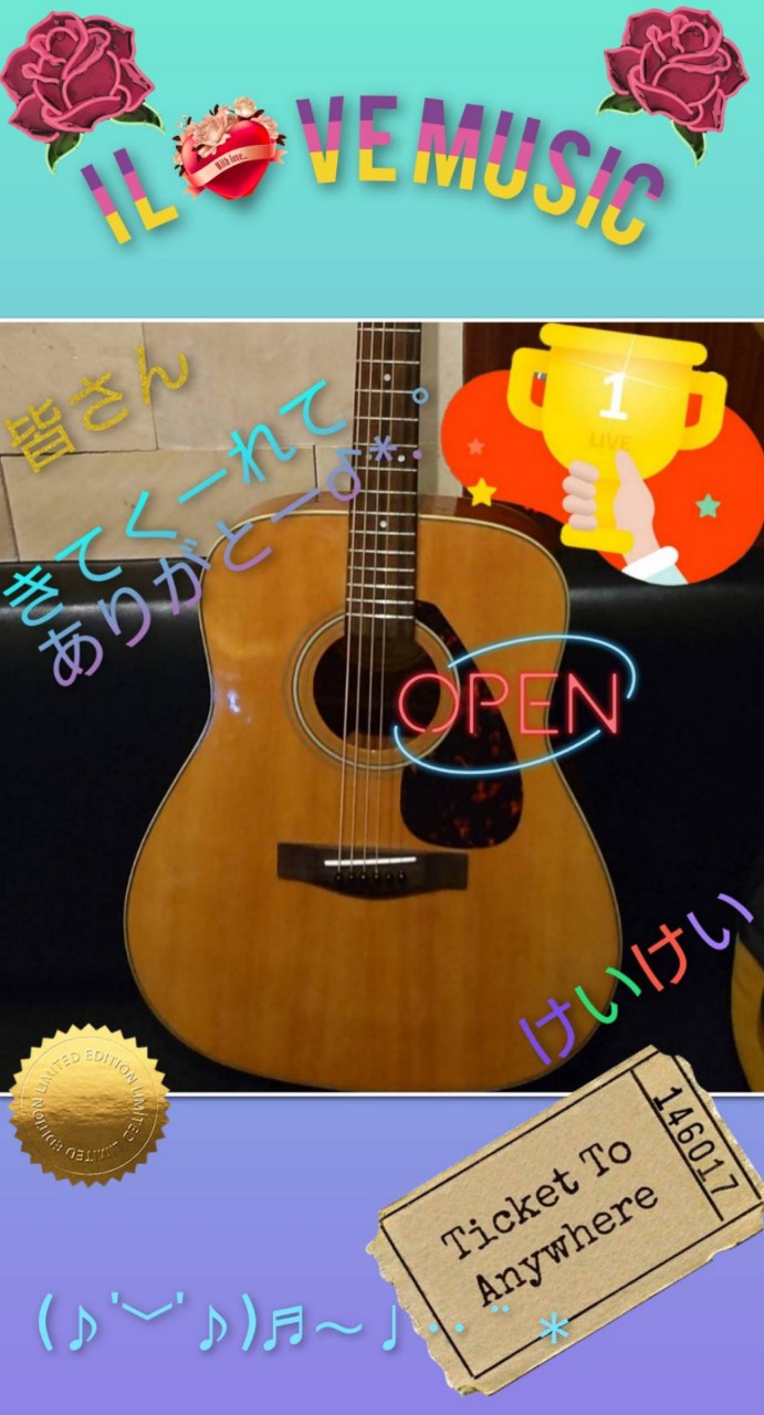 けいけい✨🗽(*´○`)o¶♪🎸