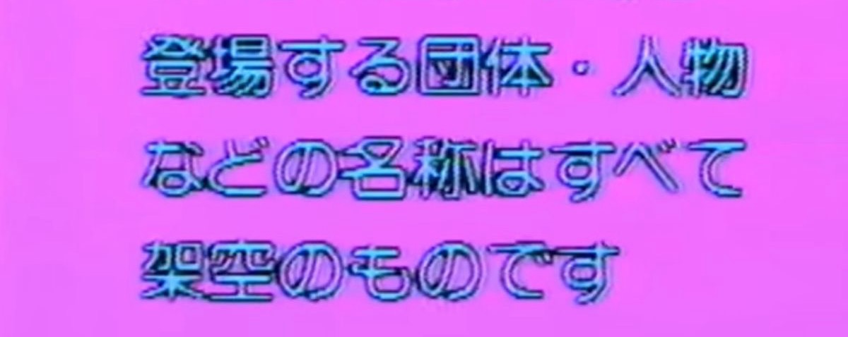 さく