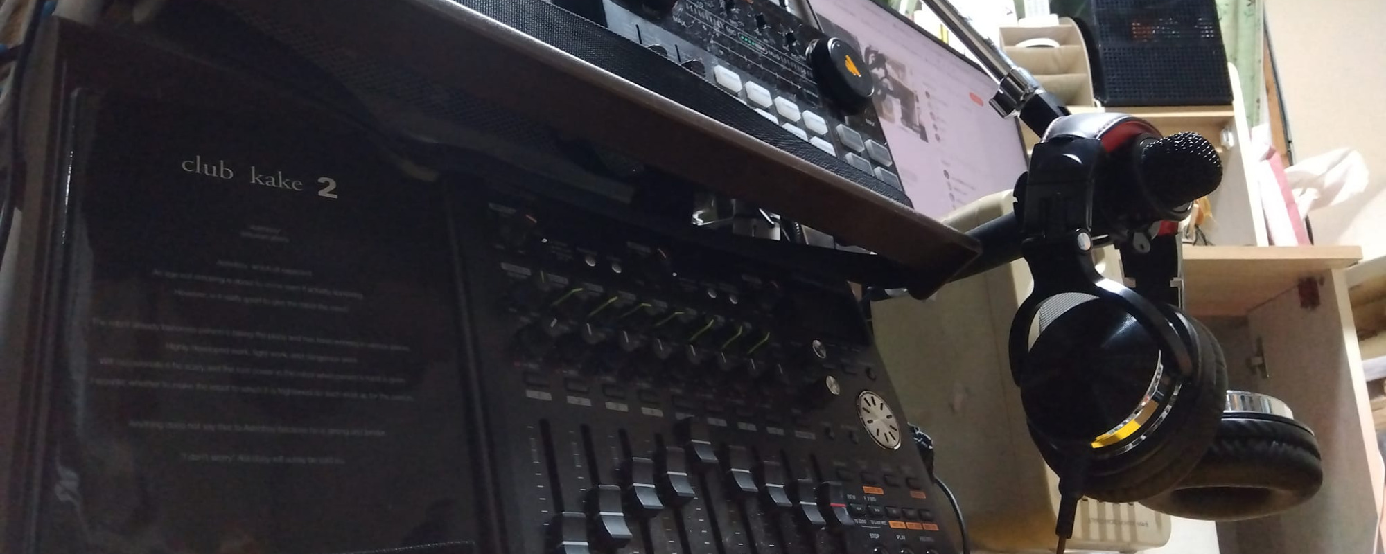 kake＠１／ｆ朗読✕歌詞朗読