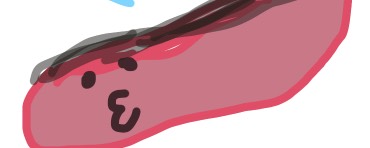 さけ