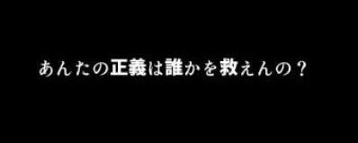 たなきゃ➹
