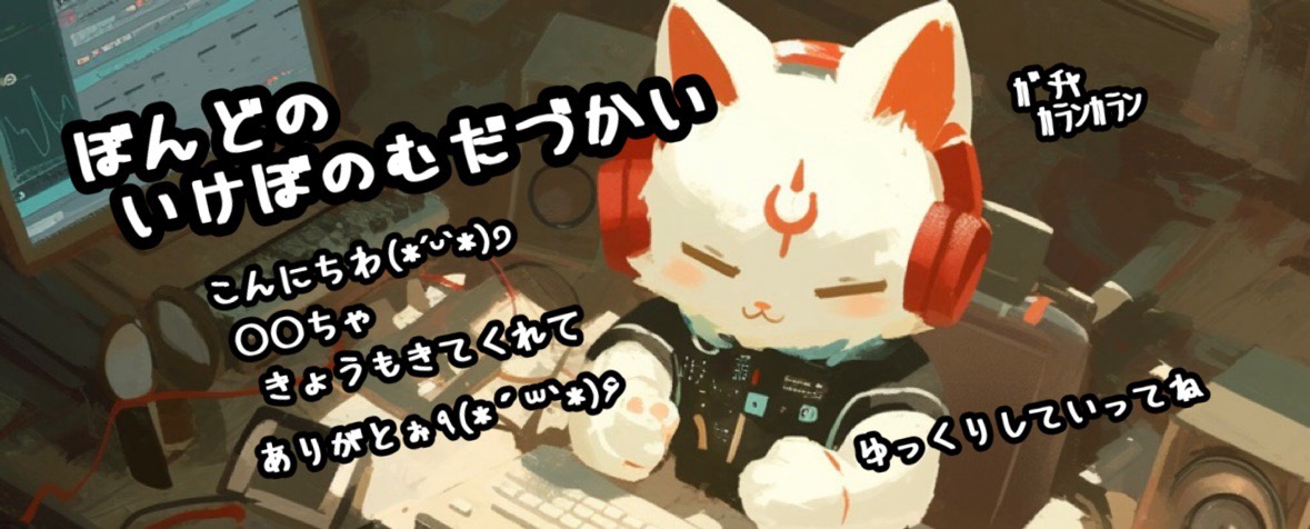 ꕤ︎︎。°じゃすみん◦°ꉂ𝕭̆̈❦