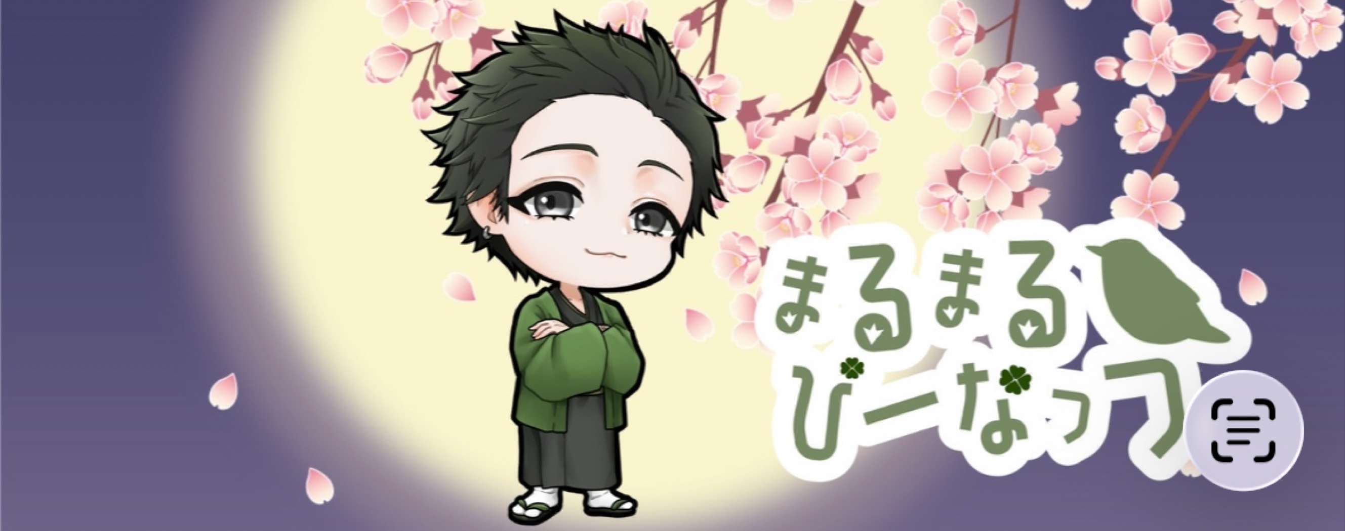 †☦︎︎꙳ Pi-nuts