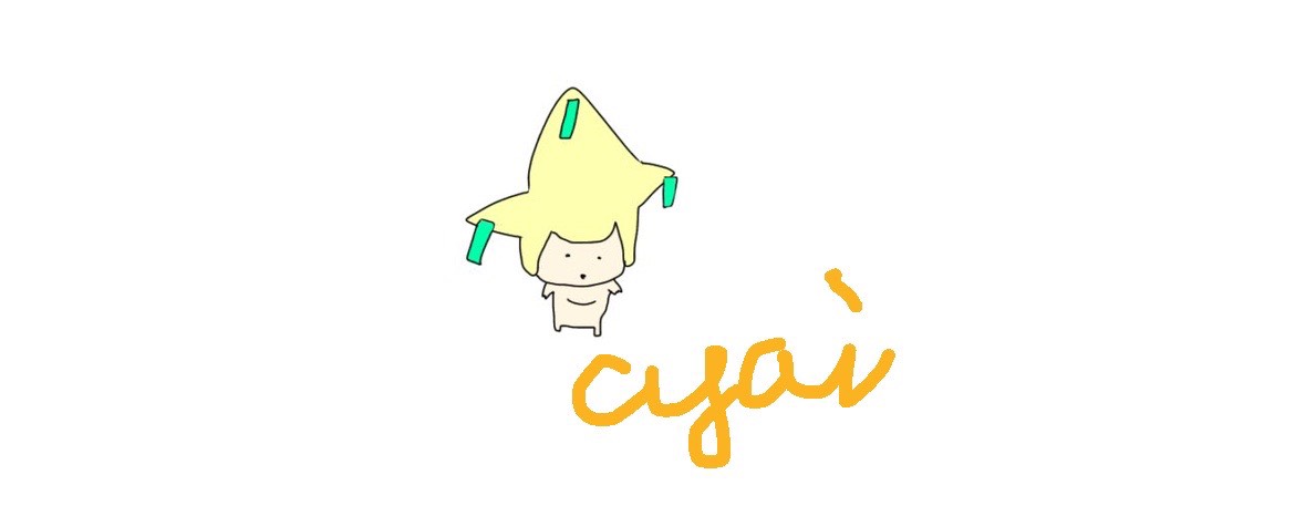 cyai☆ちゃぃ