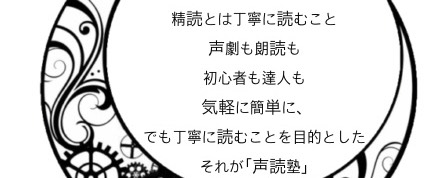 𓆉ྀིRAY-れい-