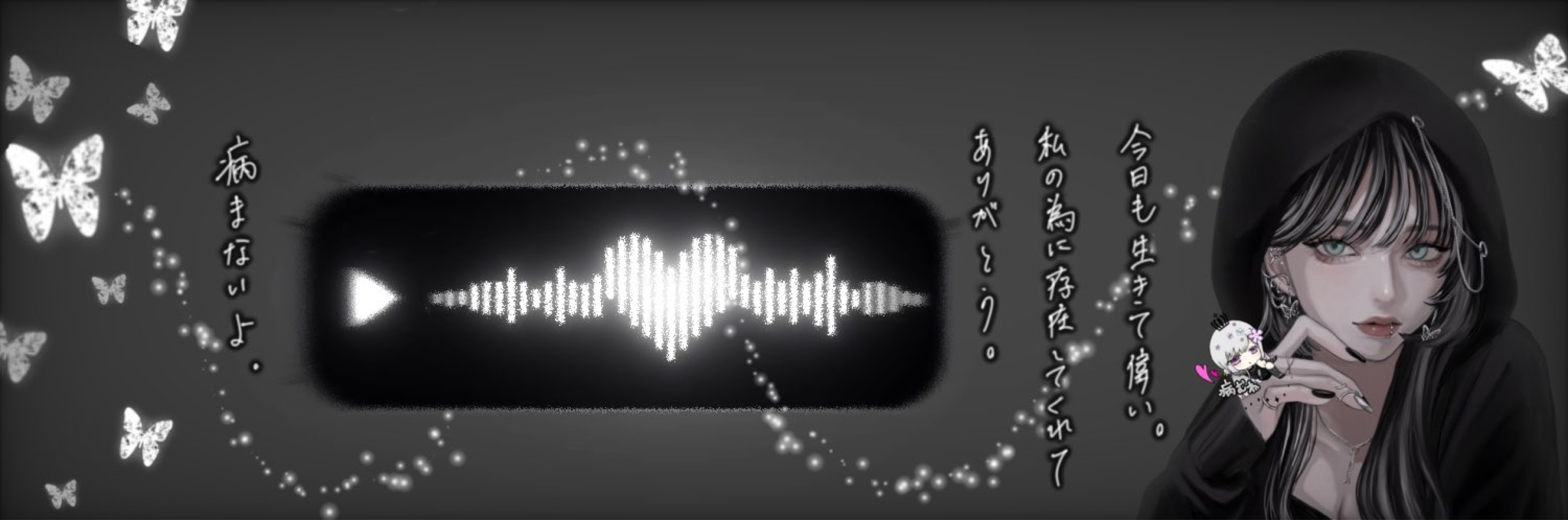 やくも𓄸 ꒷꒦🏴
