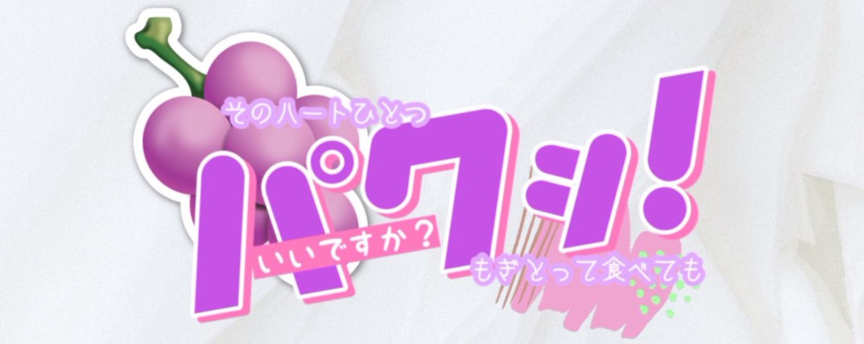 ᵏ♡⋆͛きょちゃん。🏴みゅーと
