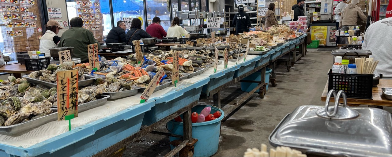 帰っていいか？