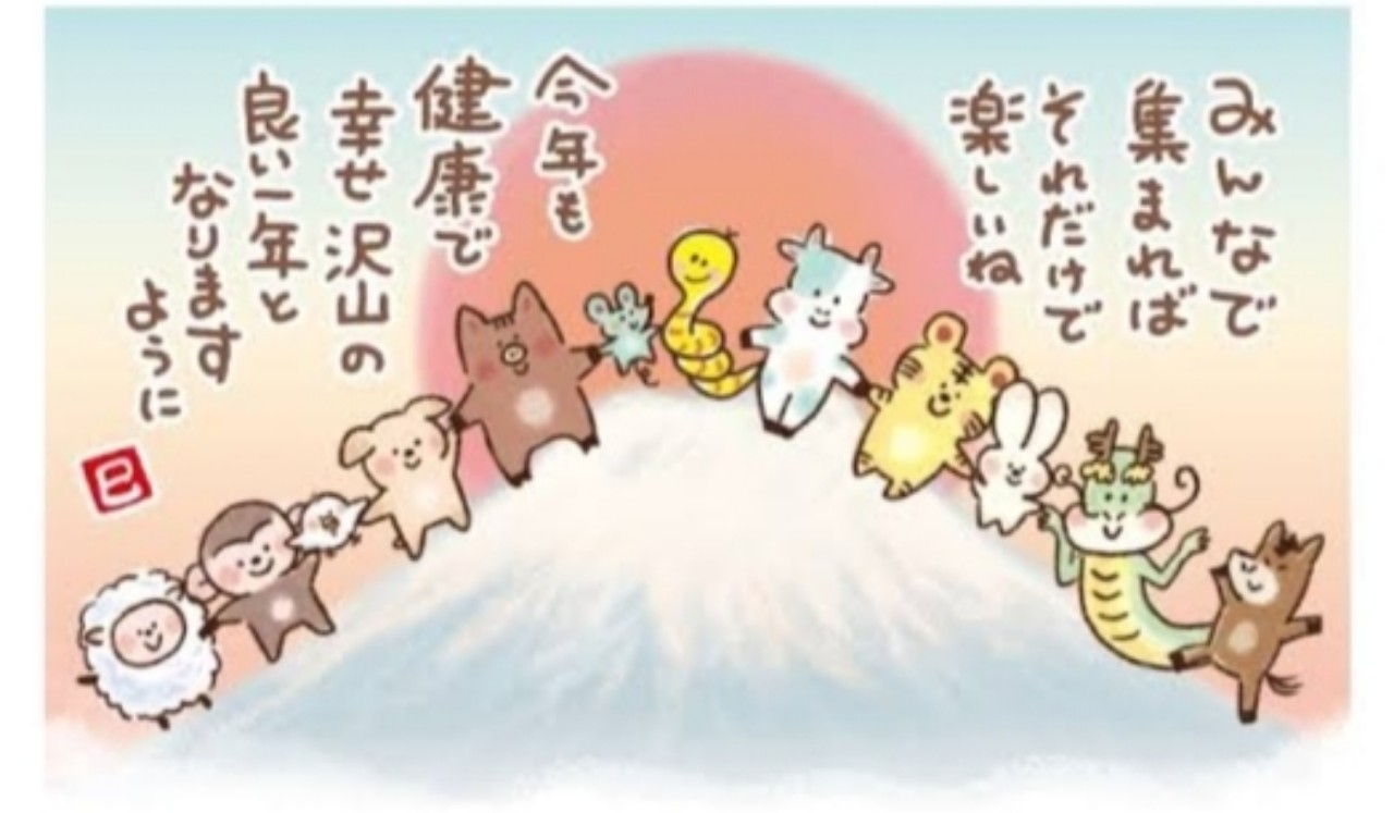 ðºããããðžããããã®ãããã