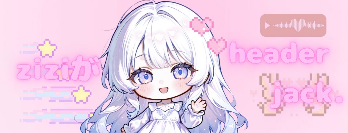 瑠 姫 .