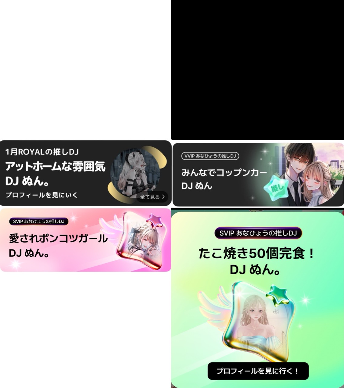 ٩(   もん  )و🦖