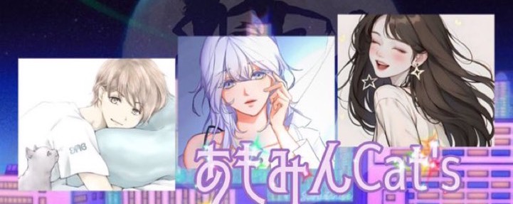 ʚฅɞ猫さん🐱