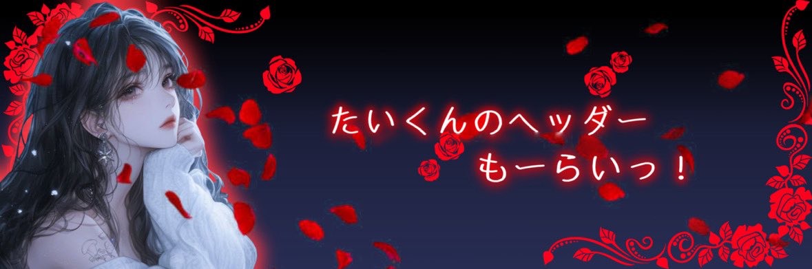 ð§žâŸïžãããã