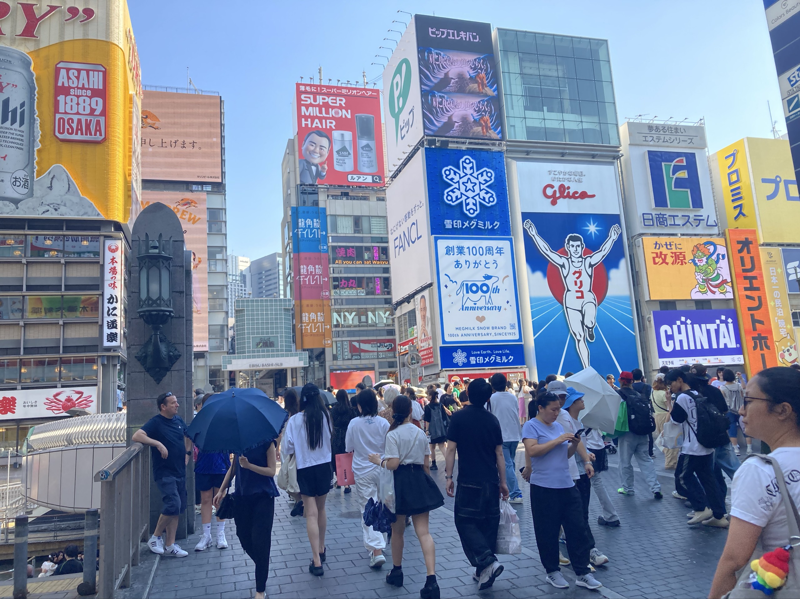 ☀️ᗩՏᗩᕼI🌻