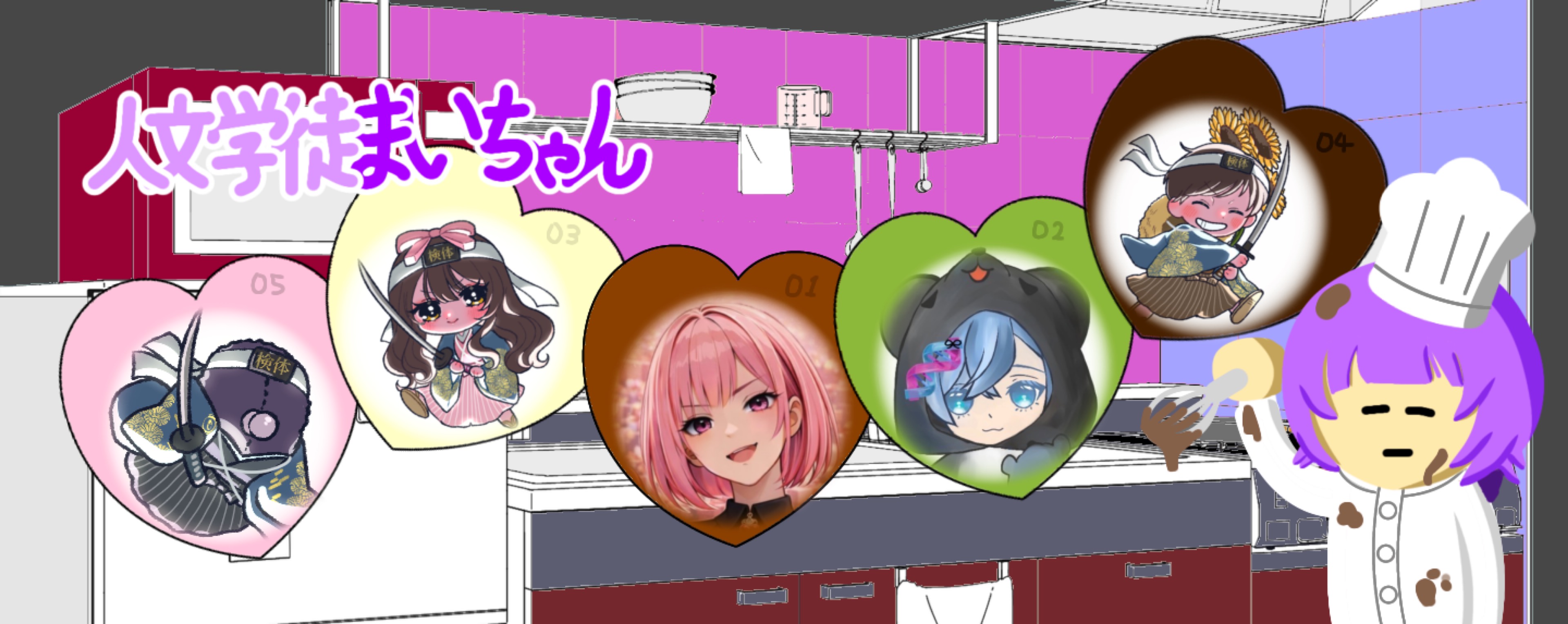 ð§¬àŸàœ²äººæåŠåŸãŸãã¡ãã