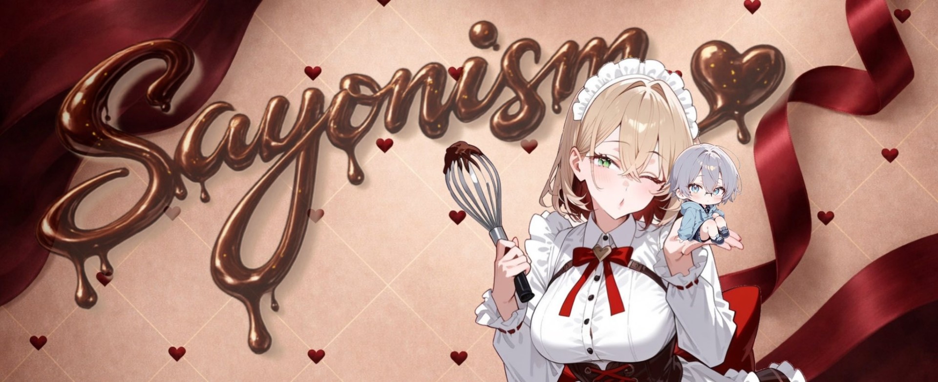 ヤマ
